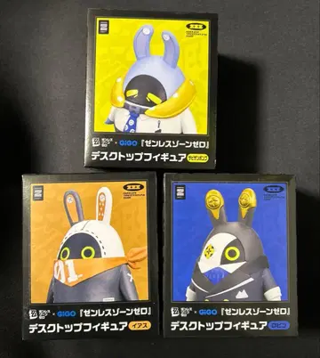 GiGO 한정판 젠제로 봄프 데스크탑 피규어 3종 세트