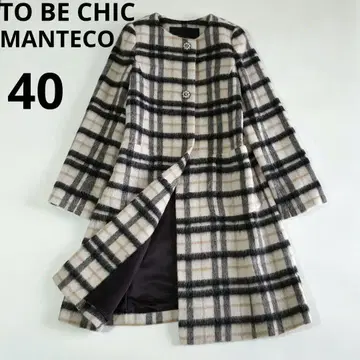 새상품급 TO BE CHIC MANTECO 샤기 체크 노카라 코트