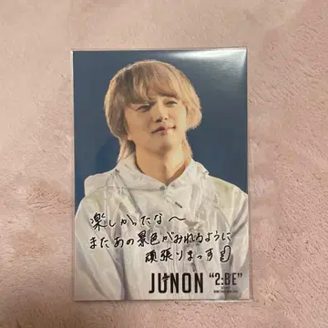 BE:FIRST JUNON 돔 DVD 2:BE 특전 포토 카드