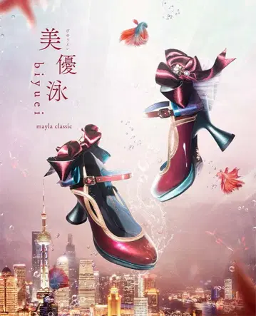 마이라 클래식 미유영 37 사이즈 덤 포함