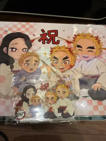 귀멸의 칼날 ufotable 벌스데이 렌고쿠 쿄쥬로