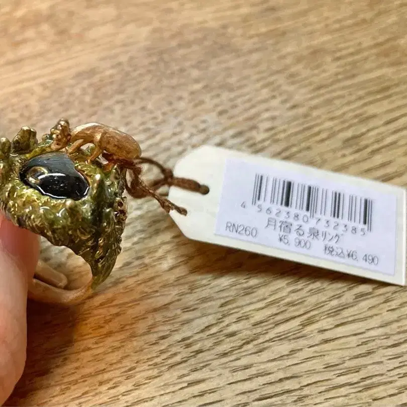 3번째 상품 이미지