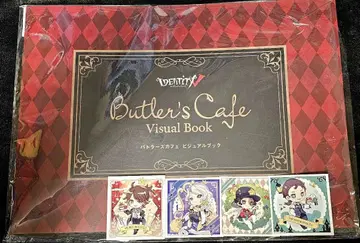 제5인격 버틀러스 카페 비주얼북 & 덤