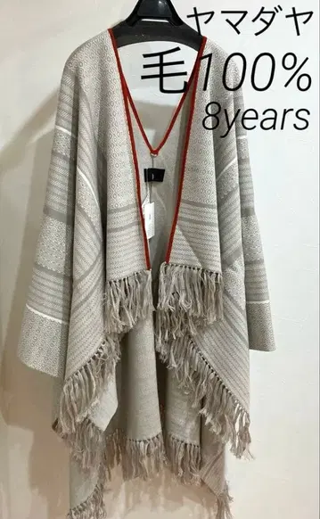 야마다야 YAMADAYA 8years 스톨 케이스케 울 100