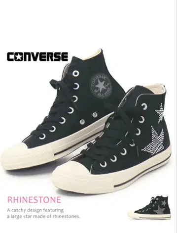 CONVERSE CANVAS ALL STAR 블랙 큐빅 새상품