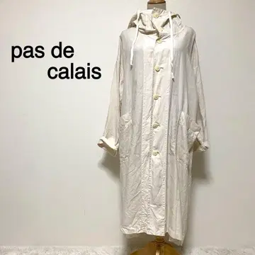 pas de calais 화이트칼라 린넨 코트