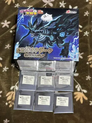 남코 한정판 냥코 대전쟁 황수 가오우 다크 소울 크라프트 피규어