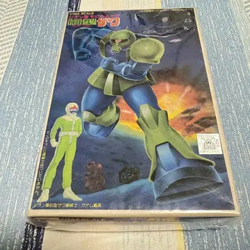 구 반다이 1/144 구형 자쿠 건담 당시 물건