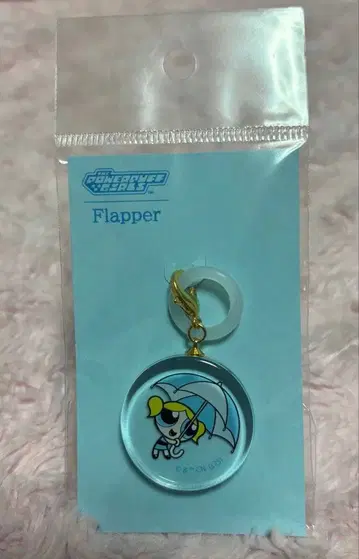 버블스 Flapper 아크릴 참