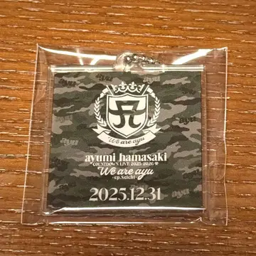 하마사키 아유미 카우콘 2025 아크릴 키링 [ 12월 31일 한정판 ]