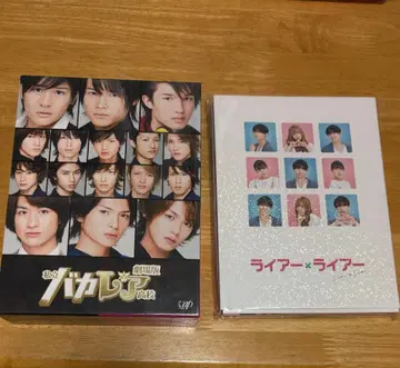 SixTONES DVD 묶음 판매