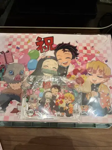 귀멸의 칼날 ufotable 네즈코 벌스데이