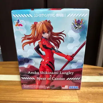 에반게리온 아스카 시키나미 랑그레이 피규어