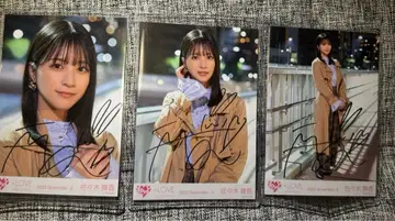 사사키 마이카 라스트 노트밖에 모르는 친필