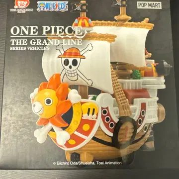 ONE PIECE THE GRAND LINE 선형 피규어