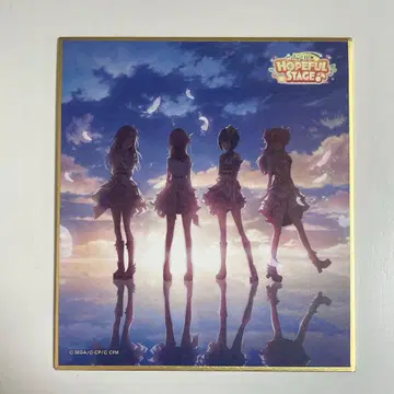 프로세카 키리타니 하루카 색지 8C 텐쿠로