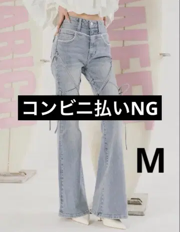 다리치 피코 레이스 하이웨스트 플레어 데님 M 사이즈