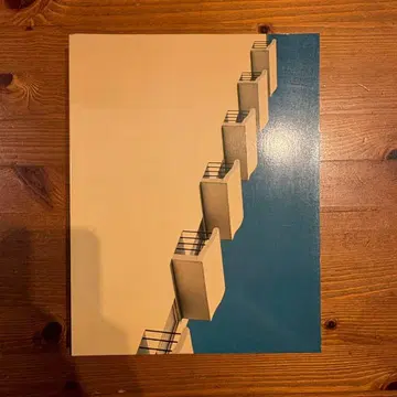 아트 디자인에 관한 서적