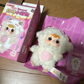 새상품급! 미사용품! samuel 봉제 인형