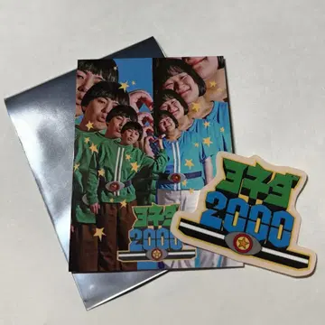 DAIBAKUSHOW 멘코이 멘코 to 나우이 스티커 세트 요네다2000