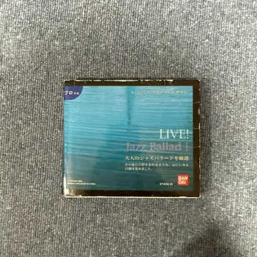 [레어 중고품] 리틀 재머 프로