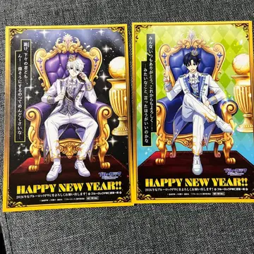 블루 록 PWC 연하장 2장 세트 이사기 요이치 나기