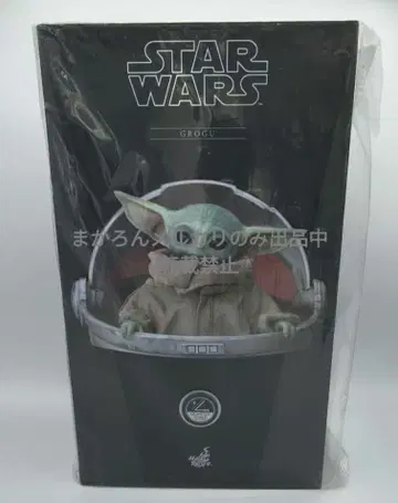 핫토이즈 QS018 만달로리안 더 차일드 그로구