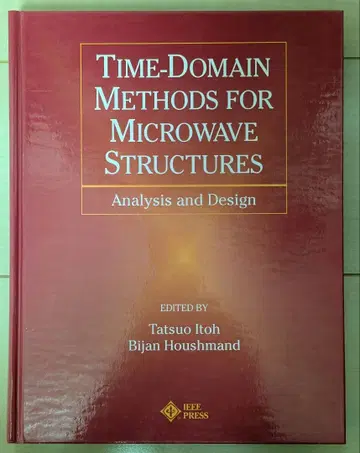 시간 영역법에 관한 전문서(논문집, 외국도서)