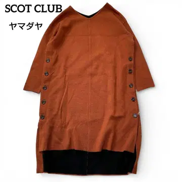 스콧 클럽 야마다야 니트 원피스 사이드 버튼 V넥 브라운 M