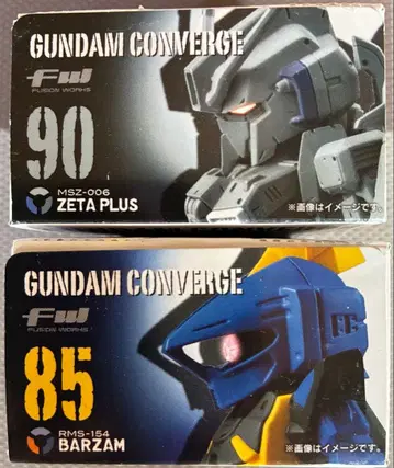 [ 미개봉 ] 건담 컨버전스 2종 세트 (바잠 & Z 플러스)