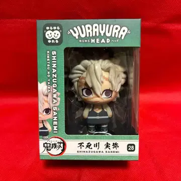 귀멸의 칼날 피규어 흔들흔들 헤드 시나즈가와 사네미