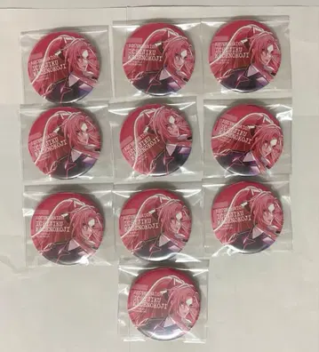 히프노시스 마이크 칸데요지 이치지카 CD 특전 캔뱃지 10개 세트