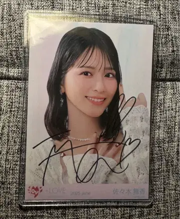 사사키 마이카 직필