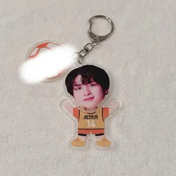 초특급 하루 목 흔드는 아크릴 키링 스크래치