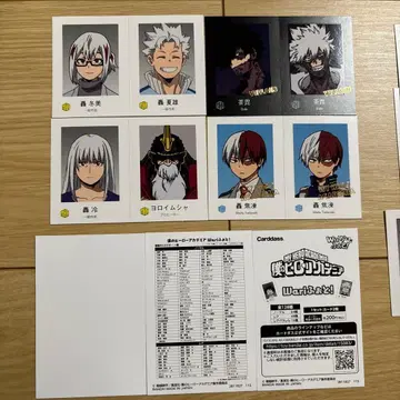 히로아카 포토! 가챠