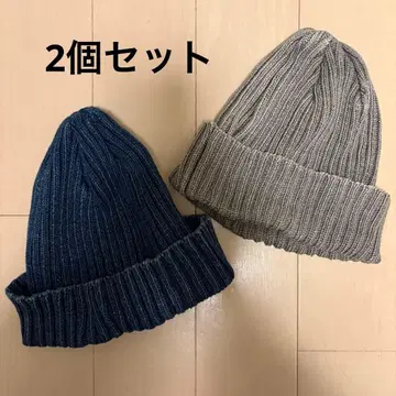 뷰티 앤 유스 네이비와 그레이 니트 모자 세트