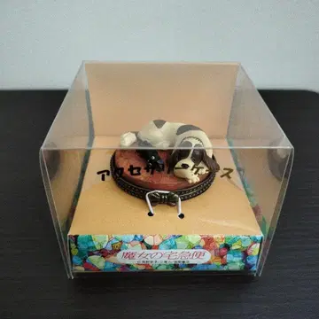 [ 미개봉 레어 ] 지브리 마녀 배달부 키키 액세서리 케이스 제프와 지지