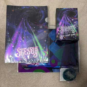 세카오와 심해 굿즈 스타라이트 반지