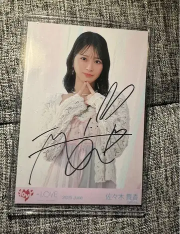 사사키 마이카 친필 브로마이드