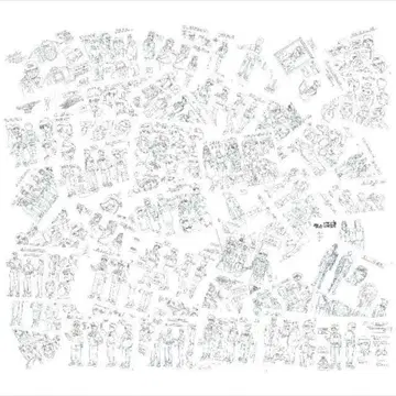 학교괴담 설정 자료 제작 자료 [ 45장