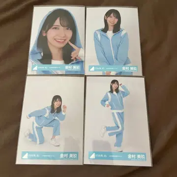 카네무라 미쿠 히나타자카46 하늘색 저지 4종 컴프