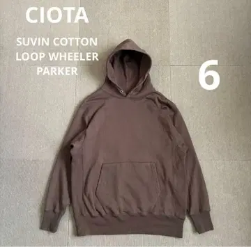 CIOTA 수빈 코튼 쭈리 맨투맨 후드티 브라운 6
