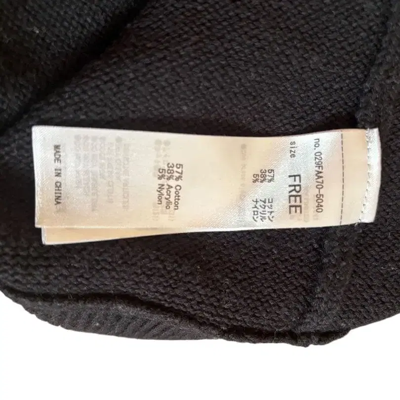 7번째 상품 이미지