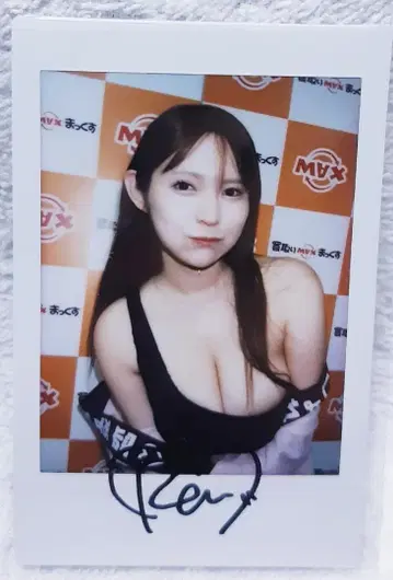 이벤트 한정품 고죠 렌 친필 사인 폴라로이드 A