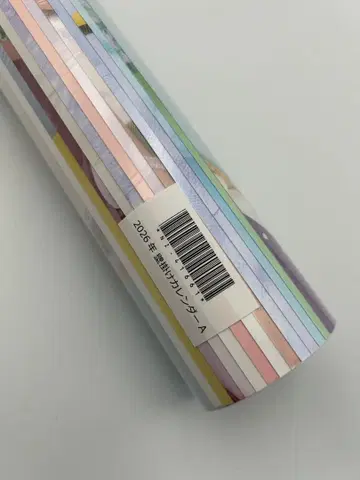 노기자카46 벽걸이 달력 2026년 [ A ]