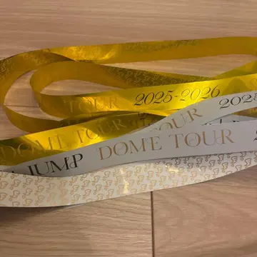 Hey! Say! JUMP 은색 테이프 은색 테이프 풀 2개