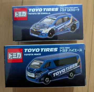 토미카 TOYO TIRES 도요타 하이에이스 & GR코롤라 2대 세트
