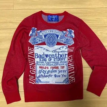 HALFMAN 빨간색 그래픽 프린트 트레이닝복 사이즈 5