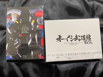 [새 상품 미개봉] 오이시 마사요시 Blu-ray 2장 세트입니다.