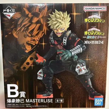 BANDAI MASTERLISE 바쿠고 카츠키 피규어 미개봉품